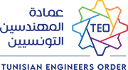 عمادة المهندسين التونسيين